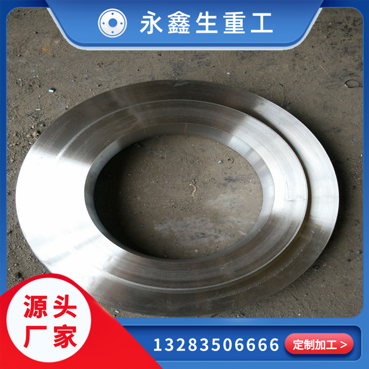 環(huán)形鍛件